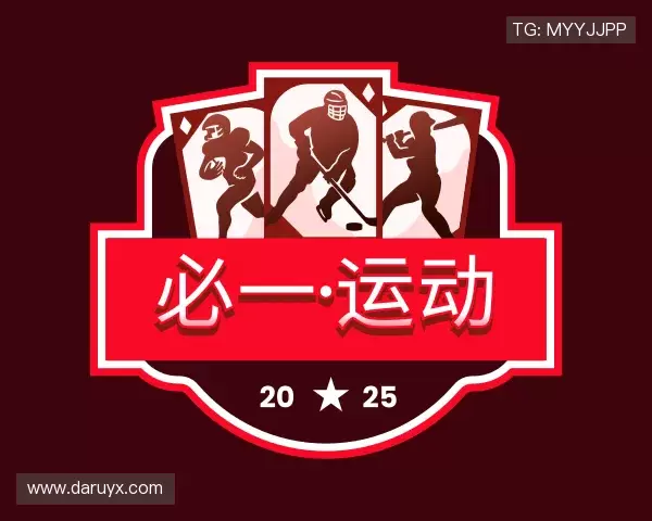 知道必一